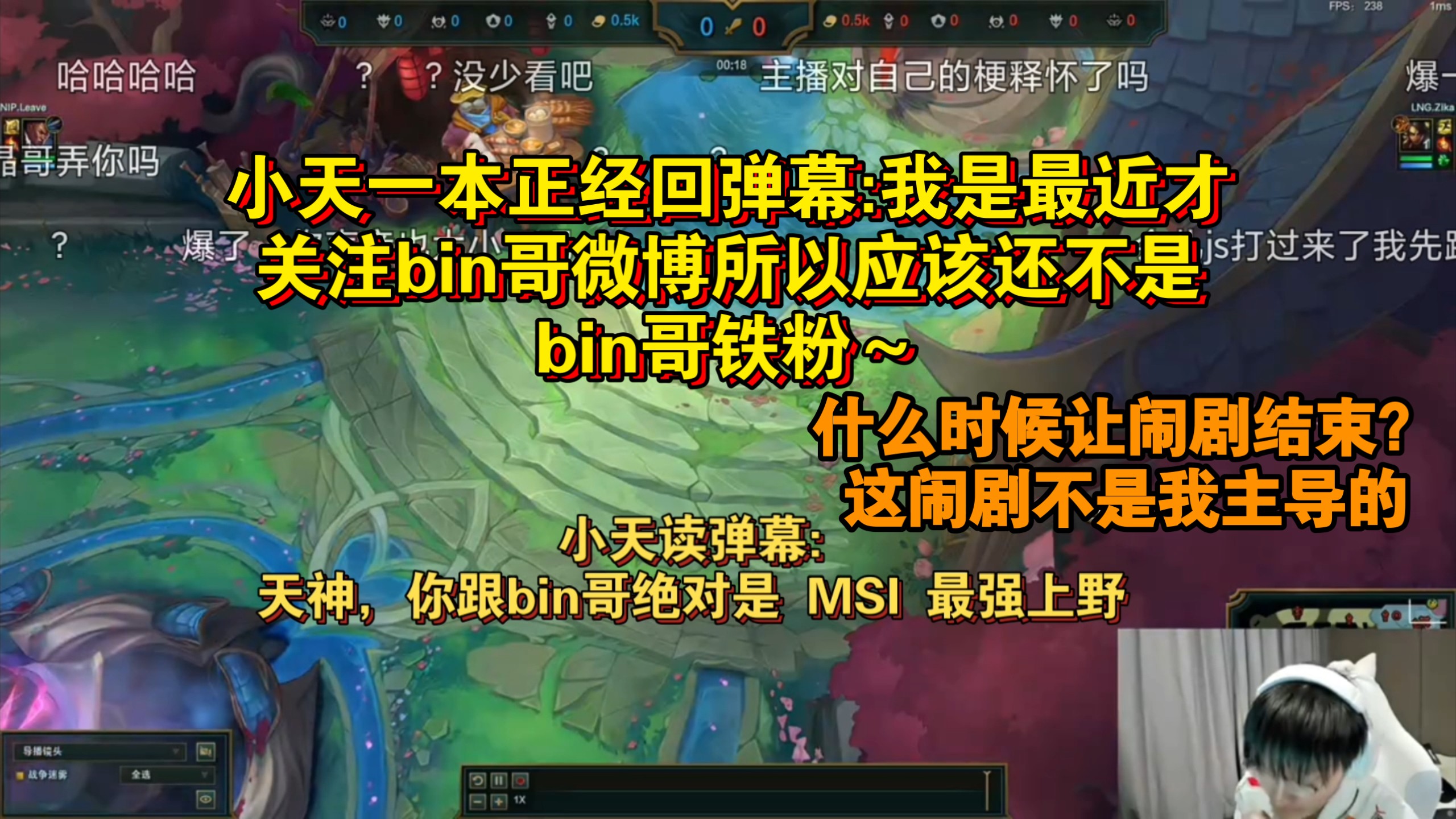 SHR横扫CLG,Gumayusi线上压制力十足鏖战多局淘汰赛,让粉丝疯狂欢呼 SHR横扫CLG,Gumayusi线上压制力十足鏖战多局淘汰赛,让粉丝疯狂欢呼