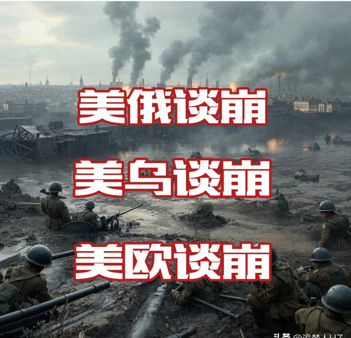 悬念重重!毕尔巴鄂迎战瓦伦西亚,胜者唾手可得!,全场震撼的简单介绍 悬念重重!毕尔巴鄂迎战瓦伦西亚,胜者唾手可得!,全场震撼的简单介绍